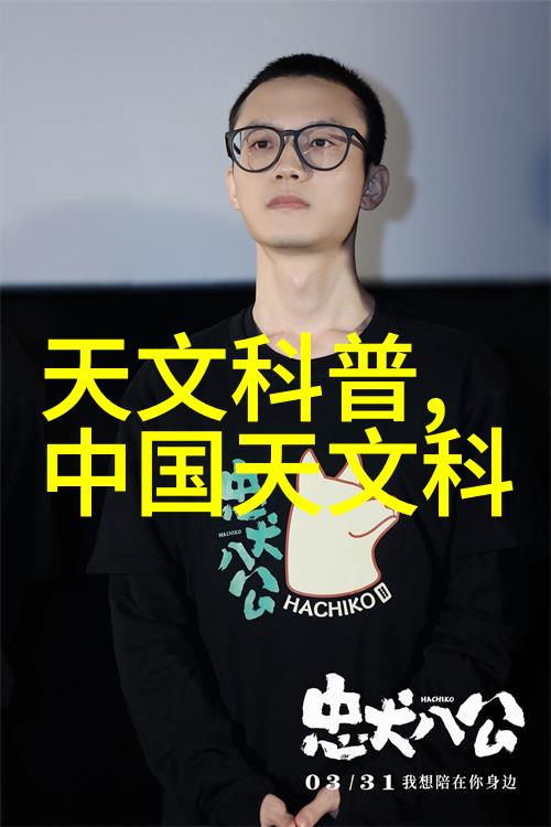 新兴能源利用下的未来发展趋势以电能为驱动的高效率压力容积设计