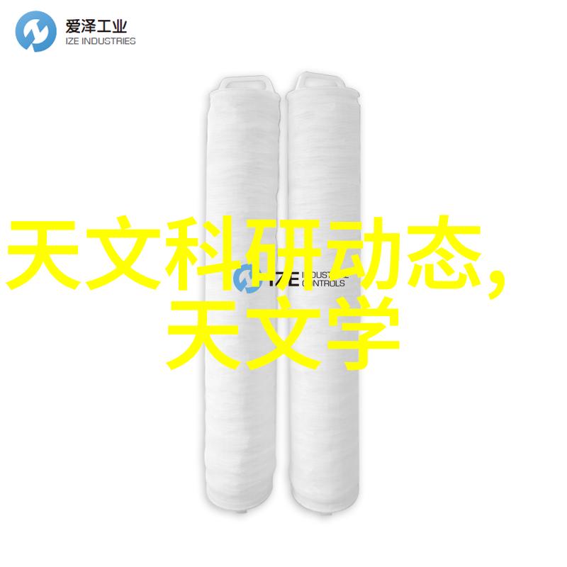 惊悚记录编制冷汗报告书的艺术与技巧