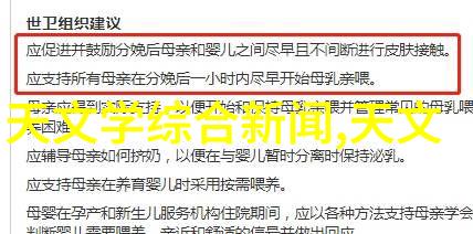 封箱机的工作原理与应用