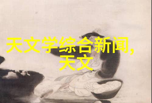 色彩搭配技巧给兔狗家装增添活力