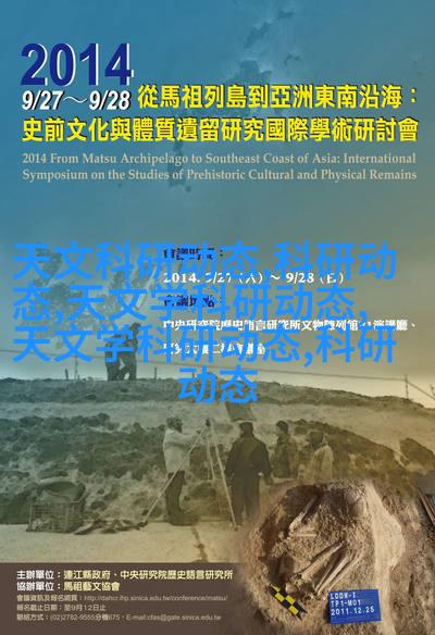 现代简约