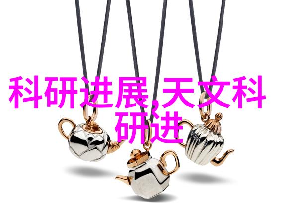 多功能流化床工作原理高效混合与反应的科学魔法