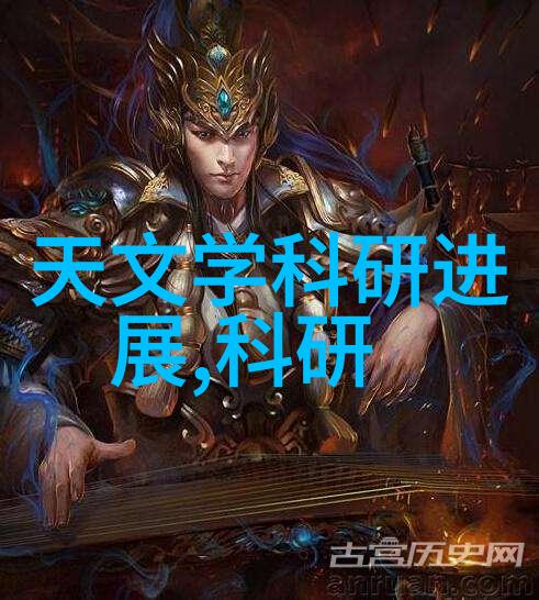立项前的可行性研究报告项目前期规划与策略布局