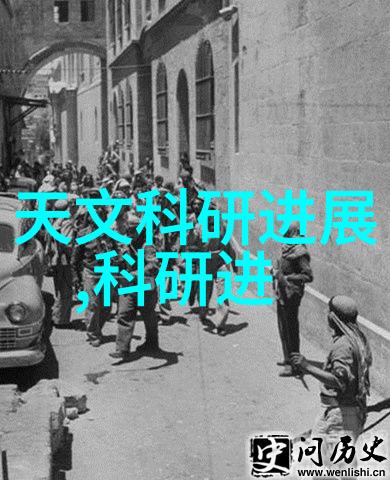 住宅美化方案精致家居装饰设计