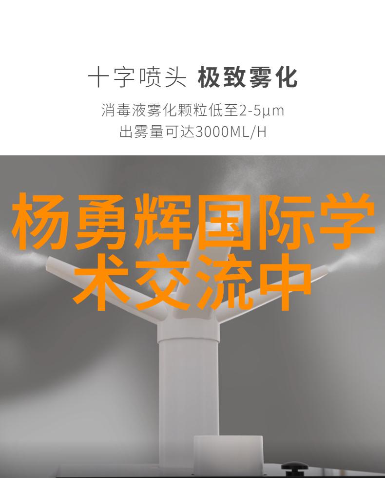 苹果发布会2023新品我亲眼见证了科技的未来iPhone 15 Pro 的惊喜大揭秘