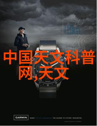 水源之脉常见给水管材的多样性与选择