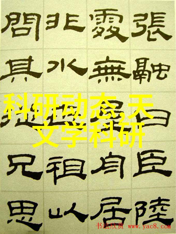 化工输送设备-管道输送技术与安全管理