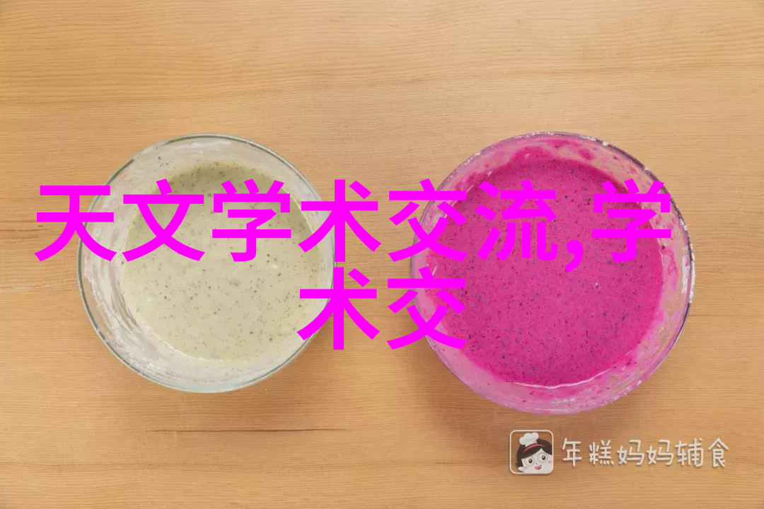 主题我是怎么找到的丝网规整填料型号的