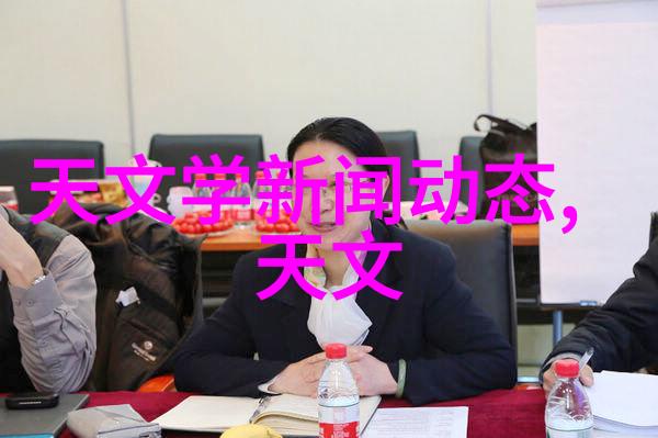 家居生活中的不锈钢之美品质与时尚并存的厨房伙伴