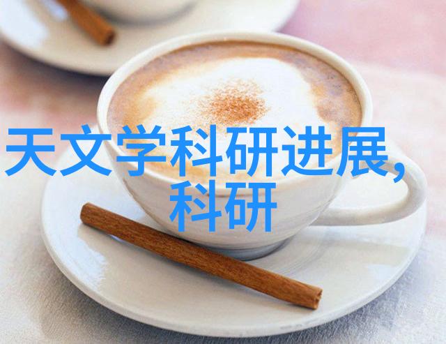 化工招标-专注于高效合规的工业材料采购解决方案