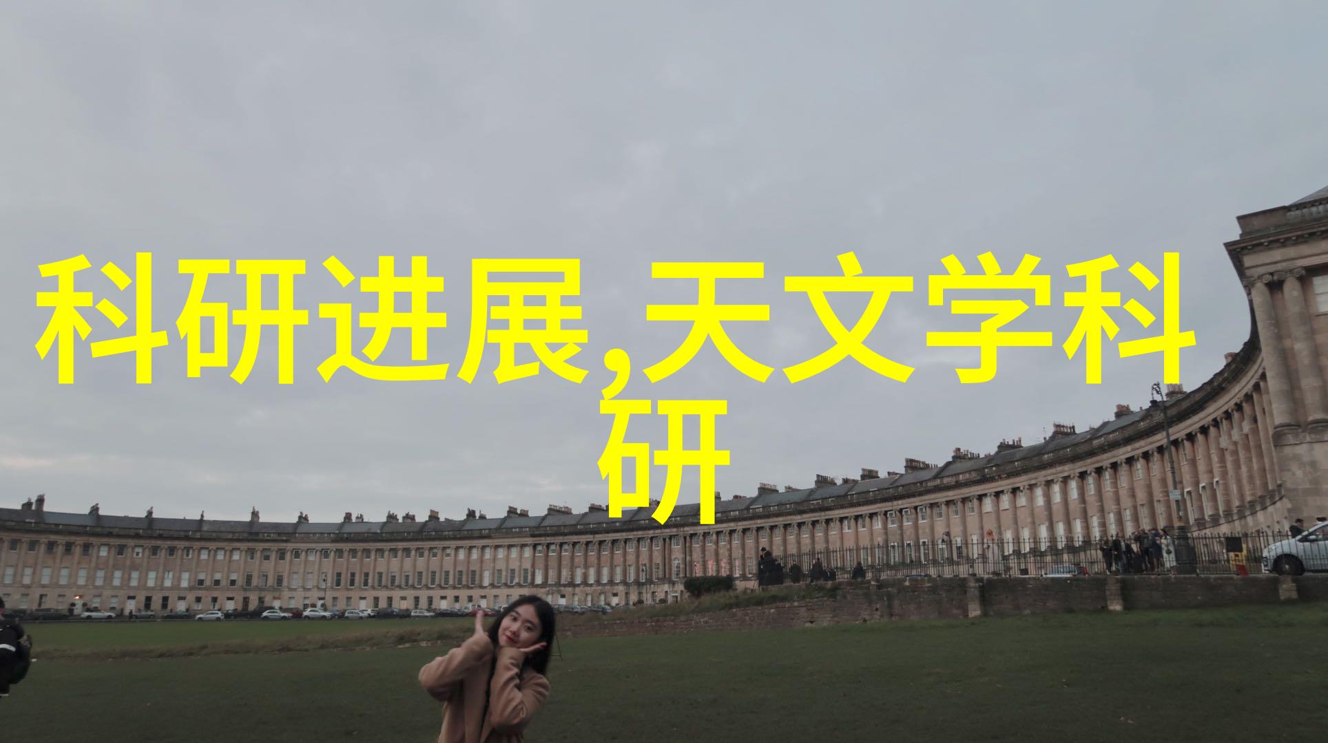 在进行water ph检测时我们还需要考虑其他指标或参数吗以及它们与pH值之间相互作用的情况有哪些特