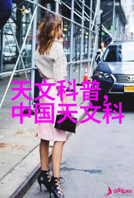 家庭局部改造装修温馨小院的春天换新颜