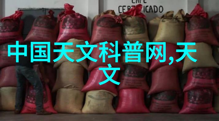 污水设备生产厂家-清洁未来高效污水处理设备的创新之路