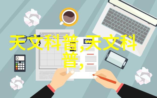 保障未来理财新篇章
