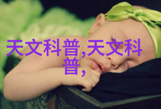 黑暗中的净化者小型活性炭生产设备的秘密