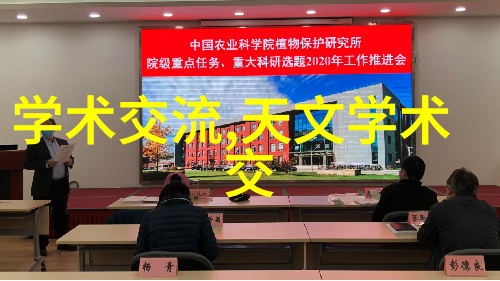 水井打得越深水质越好吗-深井之谜揭秘地下水的奥秘与挑战