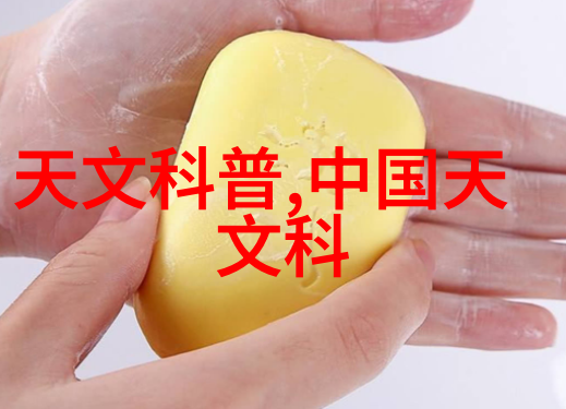 水质监测技术-精准检测环保守护tds水质检测仪的应用与意义