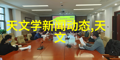 智能制造革新自动化生产的未来趋势