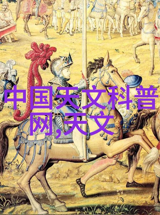 艳史重绘金瓶新篇章的诱惑与挑战