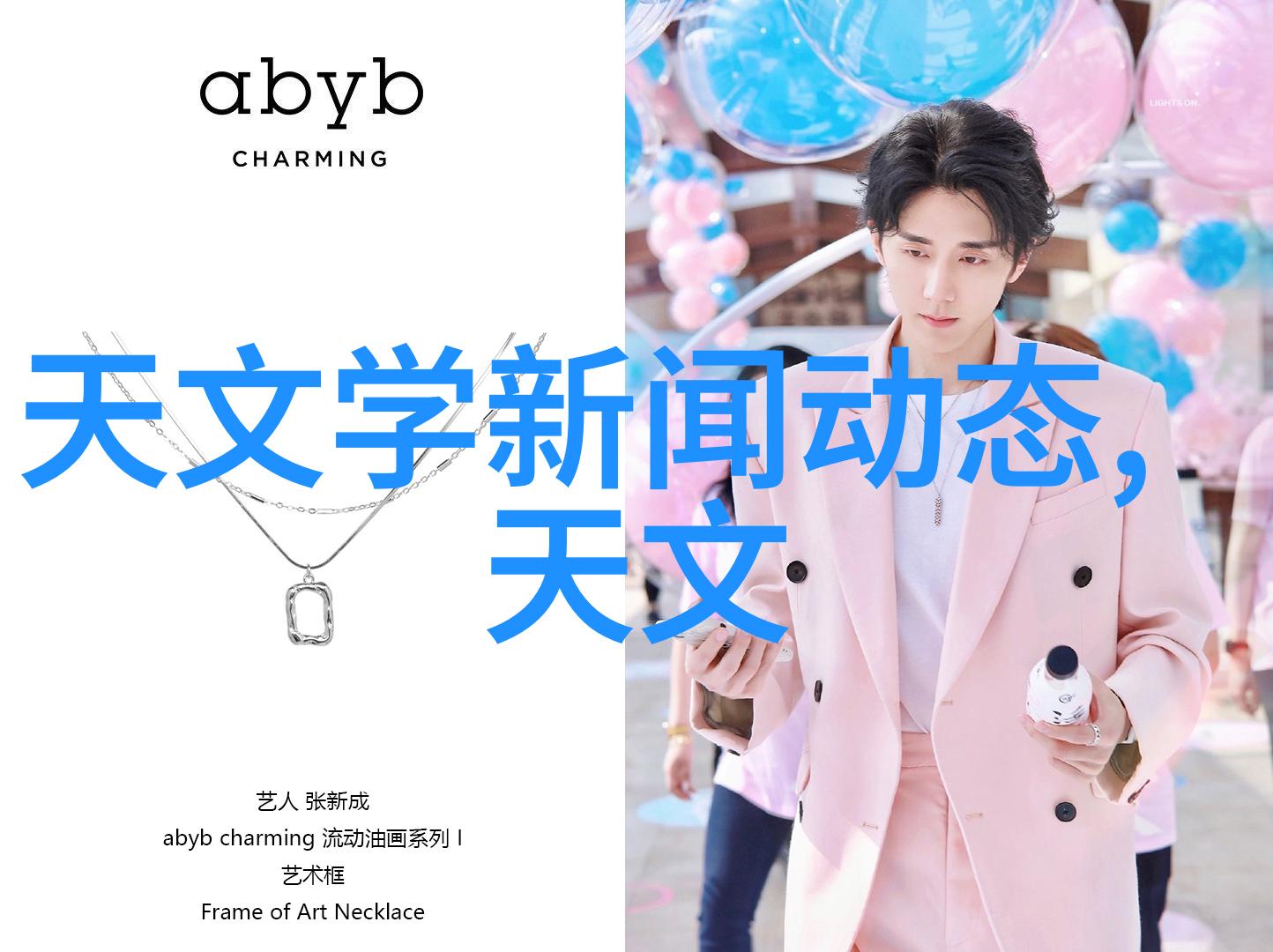 化工过程中的搅拌关键高效混合设备的选择与应用