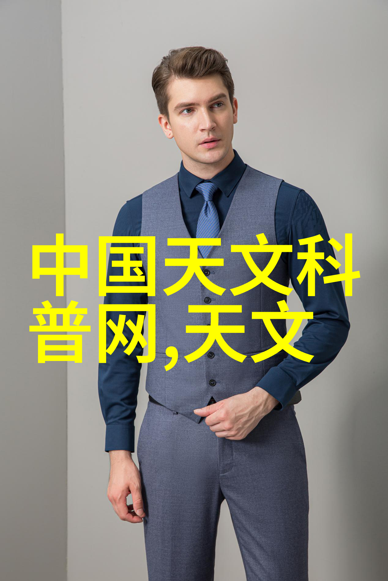 超微粉碎机设备-高效低耗的精细粉末生产解决方案