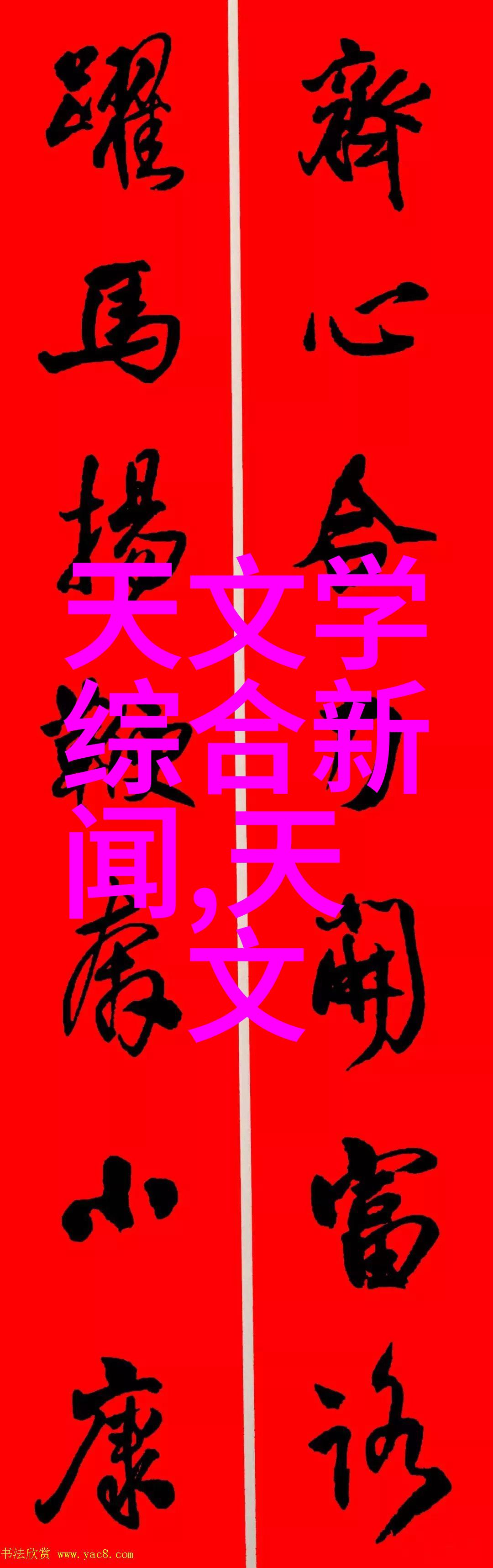 波纹钢管涵生产厂家的技术创新与环境可持续性探究