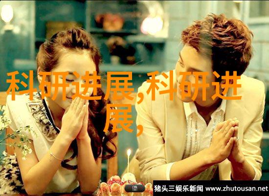 中国不锈钢制品生产基地 - 国之重器探秘中国不锈钢制品生产基地的辉煌与挑战