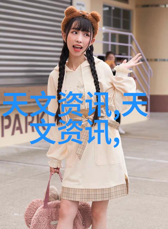 高效能的空气流通探索BAC闭式冷却塔填料技术
