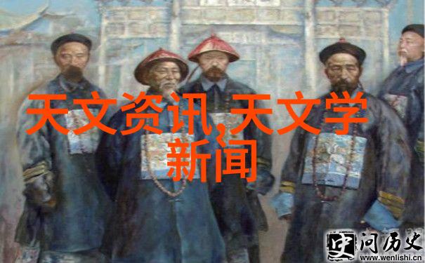 集成多参数检测功能的综合性水质监测设备开发简介