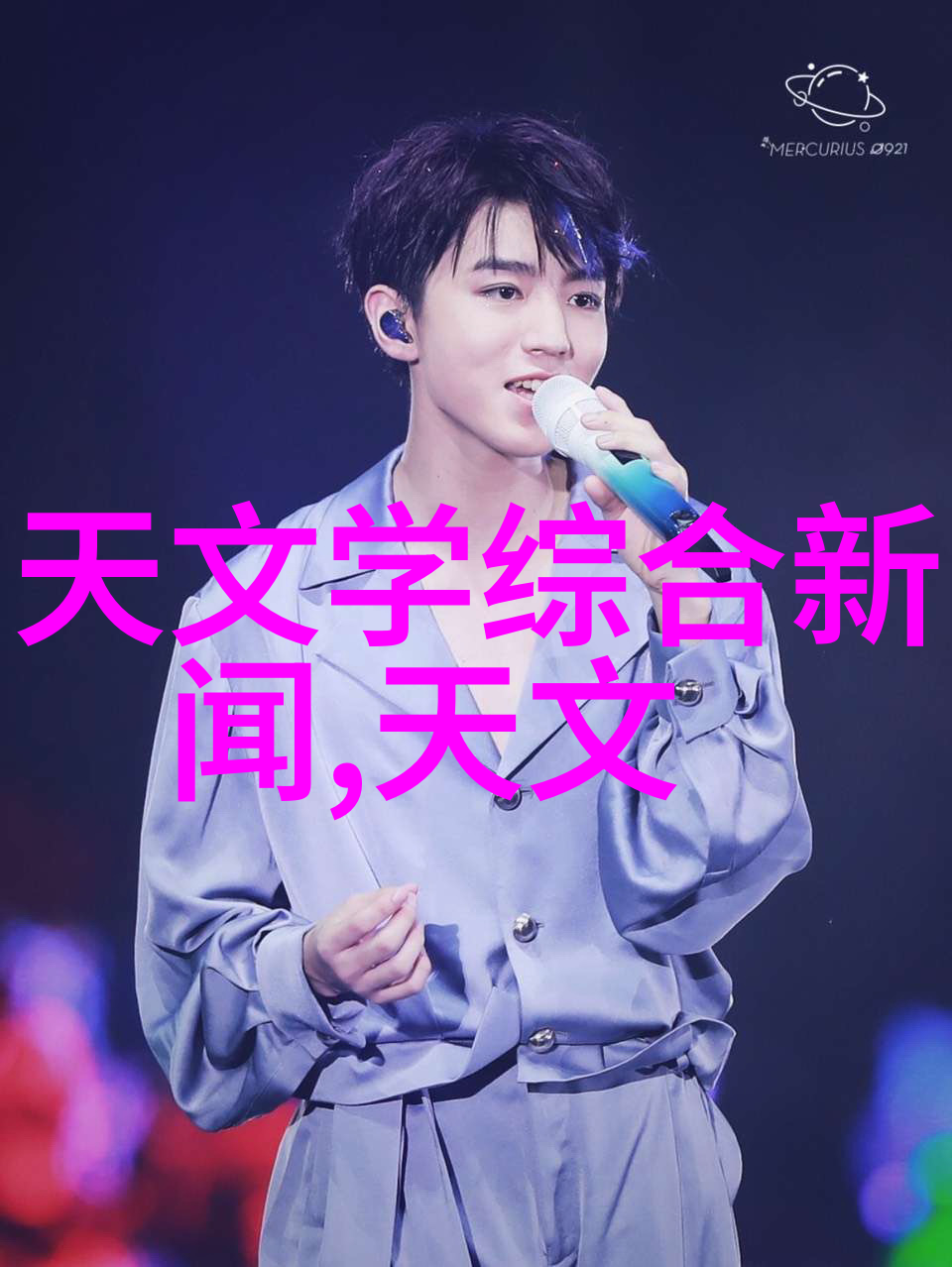 智能物流未来运输的智慧之舟
