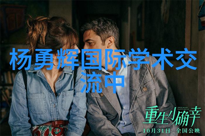 油水分离新招如何提升饭店的厨房效率与环保标准