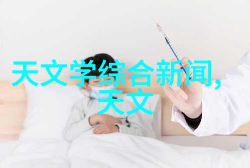 客厅装修设计效果图将传统风格融入休闲浪漫的创意空间