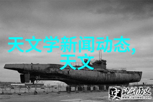 大连智能交通网 - 智慧引领未来大连智能交通网的发展与挑战