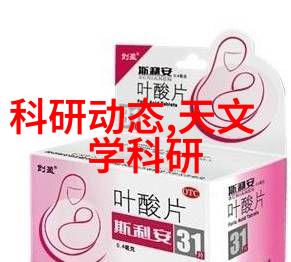 水性测试揭秘那些让你捉襟见肘的检测项目