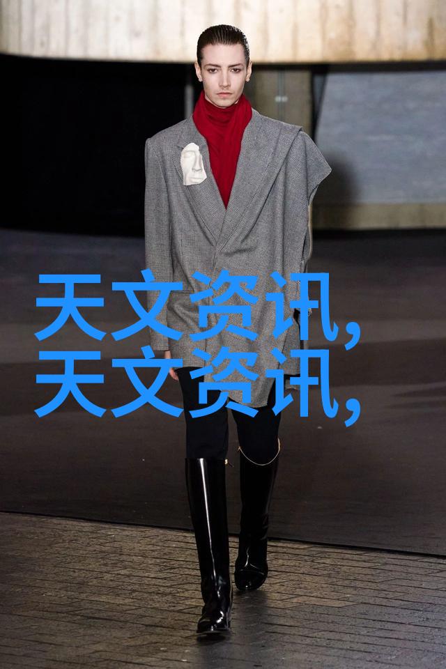 中国商标网官方查询系统简易指南