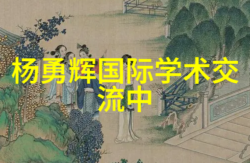 股市动态上证指数走势展望