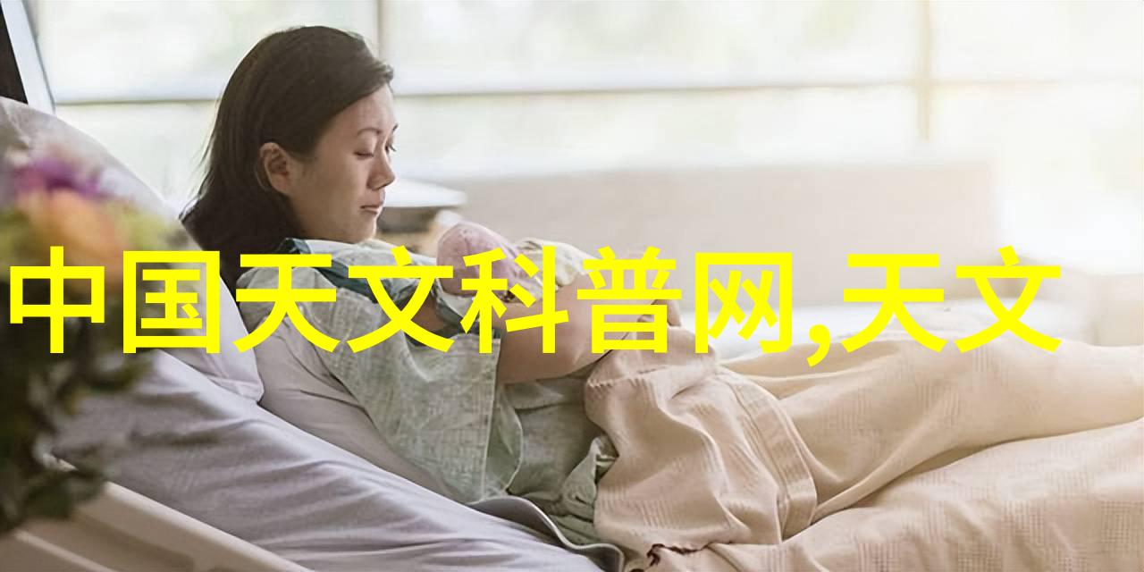 水质检测找哪个部门-追踪清澈揭秘如何找到正确的水质检测部门