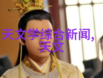 等离子体与紫外线消毒相比优势在哪里
