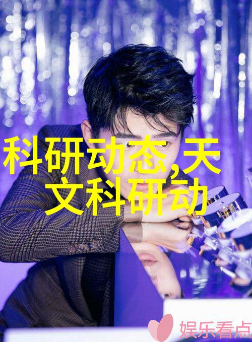 错综复杂的动漫世界语义错误探秘