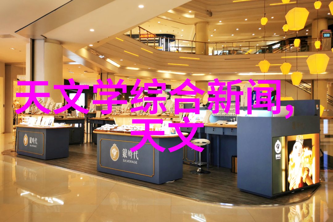 中国家庭装修网家居改善的智慧之地