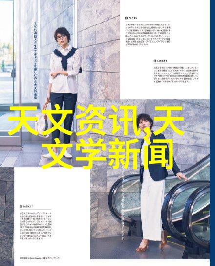 饮用水水质检测标准饮用水质量监测ph值