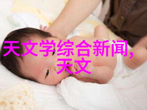 灵动变通如何在小户型中应用简约家居装修理念
