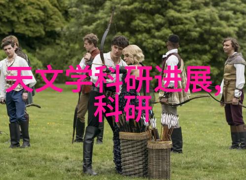 ph值电子测试仪-探索电子科技在ph值测量中的应用