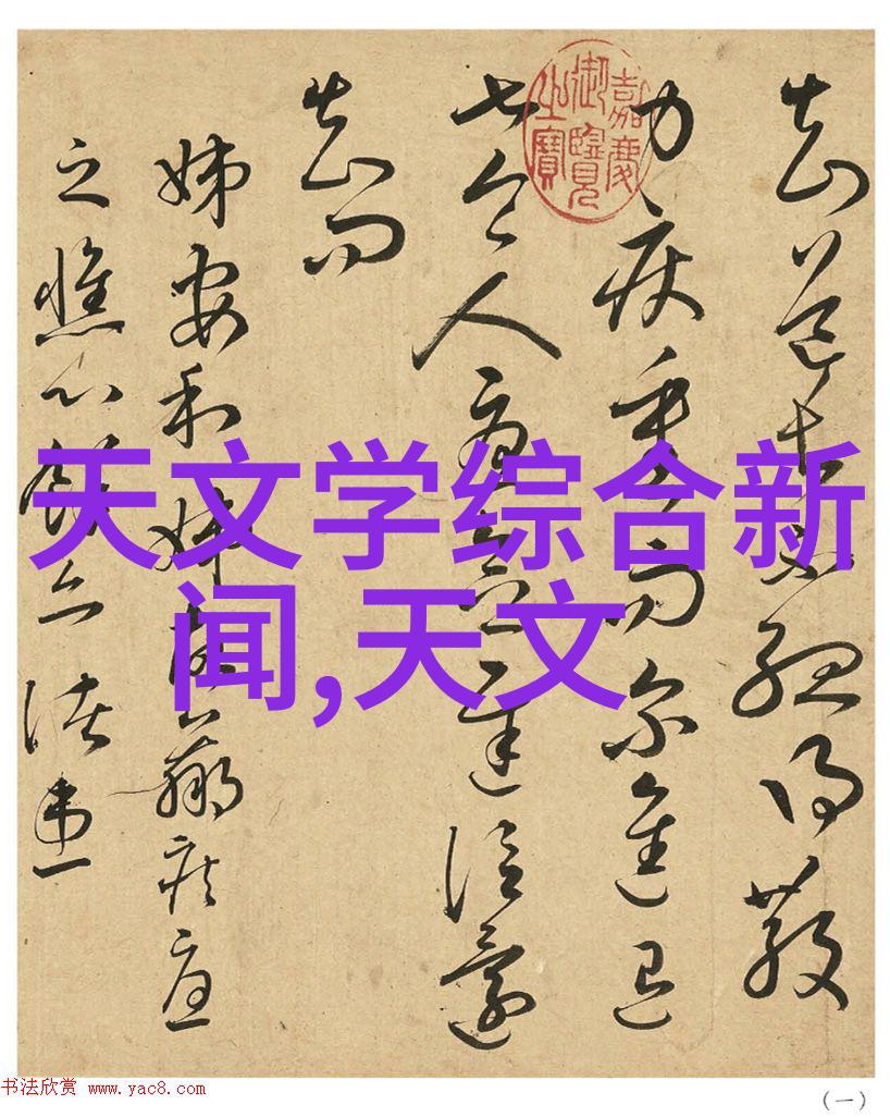 小空间大智慧创意装修公司助力每一寸家居美学