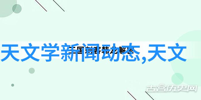 气力输送设备-探讨气力输送设备的应用与未来发展趋势