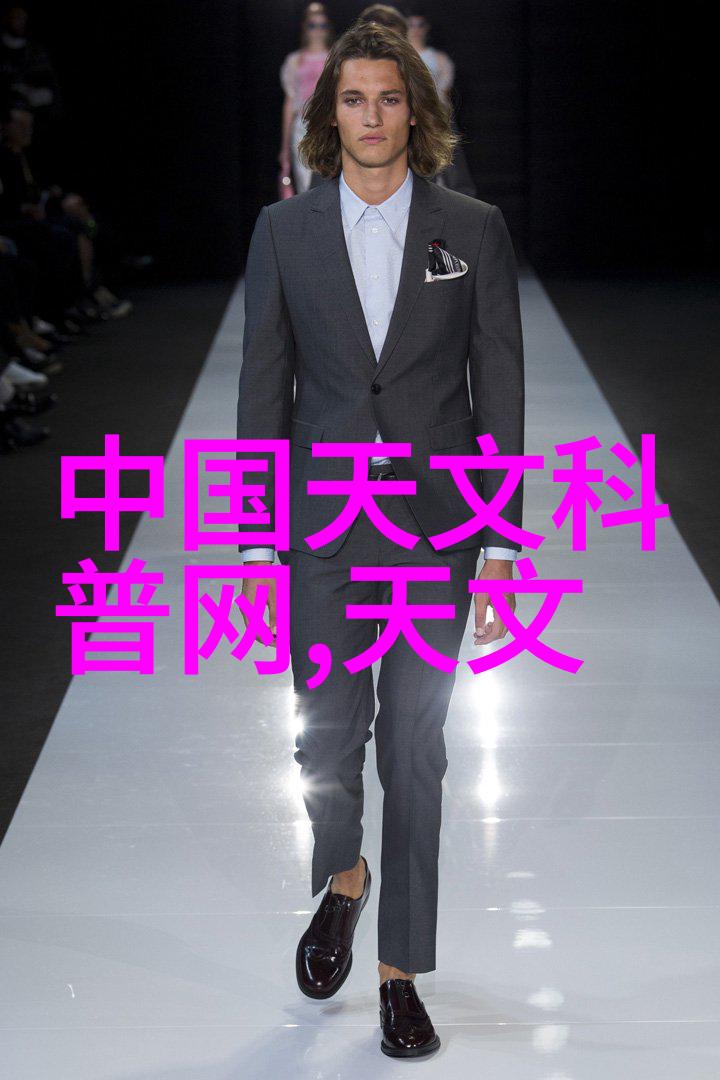 医疗器械仓库的神秘分区揭开那些未解之谜的秘密空间