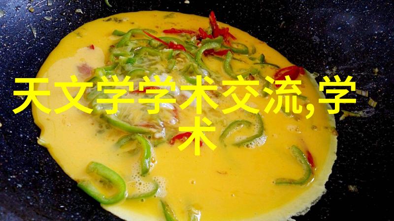 苹果树新贵红富士的魅力与挑战