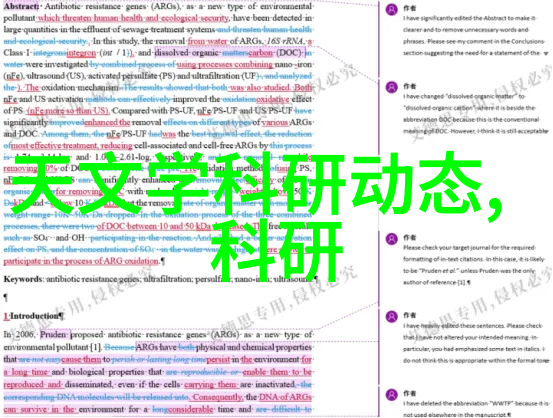 西安市新冠疫情防控最新动态西安疫情防控措施