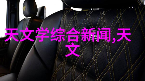工业设备-液压机的精密操控推动现代制造业的强大力量