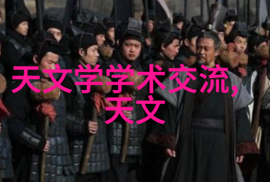 学校课堂教学氛围提升方案使用空氣分離設備介绍